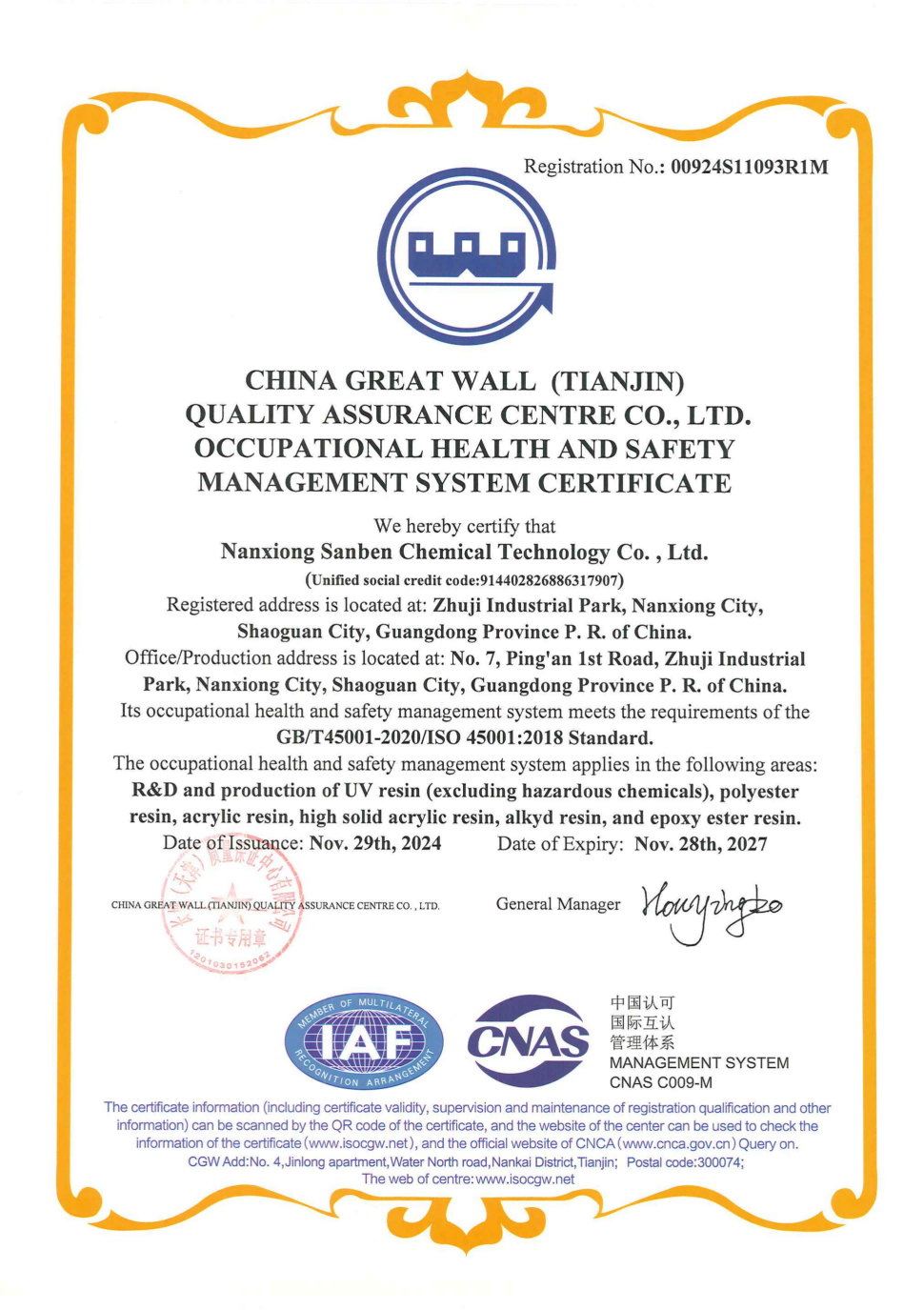 Saturated Polyester Resin