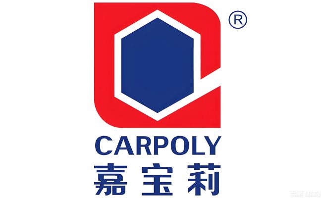 UV-Curable Adhesives